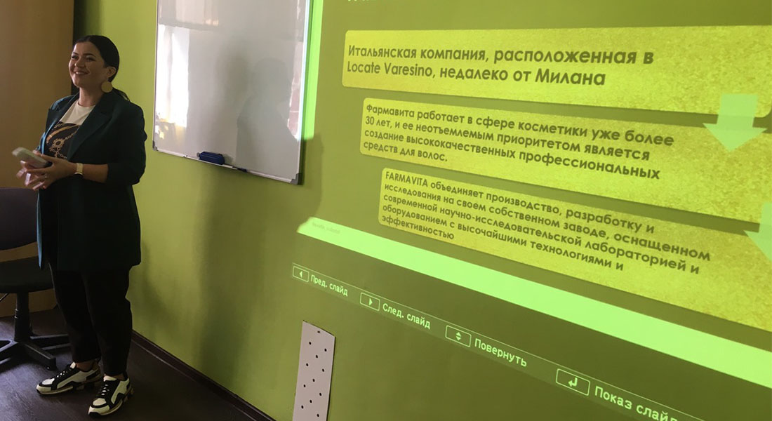 Семинар по техникам окрашивания волос с технологом компании Люмекс
